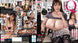 Himari and Haru Shionome MIMK-231 DVD Blu-ray erotic movie JAV Japanese Adult Video busty Asian model actress Q-cup curvy MILF mother