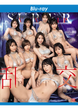 9SONE-561 Sayaka Kawakita, Kiho Kanamatsu, Ai Hongo, Yu Tano, Miyu Kiyohara, Nanami Kodama, Moe Sakakibara, Momoka Kagura, Ren Gojo Japanese Adult Video JAV special collaboration DVD orgy party with top erotic busty Asian pornstars actresses models blu-ray cover