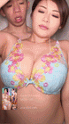 Yuuri Oshikawa KATU-100 Japanese Adult Video JAV erotic nurse movie curvy busty Asian model actress nurse roleplay with a big butt