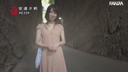 [OAE-229] ALL NUDE Yuri Adachi (DVD)