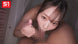 Miyu Kiyohara SONE-575 DVD erotic movie busty curvy Asian H-cup actress model JAV Japanese Adult Video beautiful woman
