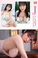 9SSIS-928 Former Active Female Gravure Idol Ren Gojo Blu-ray busty Asian JAV Japanese Adult Video erotic movie