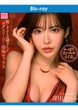Eimi Fukada 9MIDV-169 Kissing Sex with an Older Sister Who is Too Beautiful Blu-ray front cover japanese adult video JAV