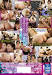 [EBOD-772] My 2 Big Booty Bosses Drained Balls of 14 Loads 
