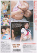 [idg-0023] kyo-p!! dvd