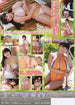 [imkd-1002] in blossom -sakihokoru ai- dvd