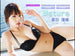 [lcdv-40331] idol one: mature dvd