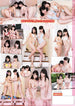 ami sasano airi igawa mmr-ak111 sasami ai dvd busty curvy asian model japanese gravure idol adult video movie